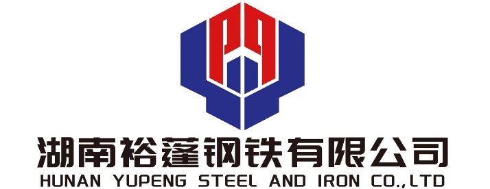 Hunan Yupeng Steel and Iron Co., LTD.